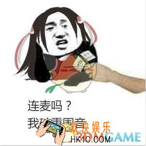 抖音滴滴滴是什么梗_抖音最火的十个梗介绍