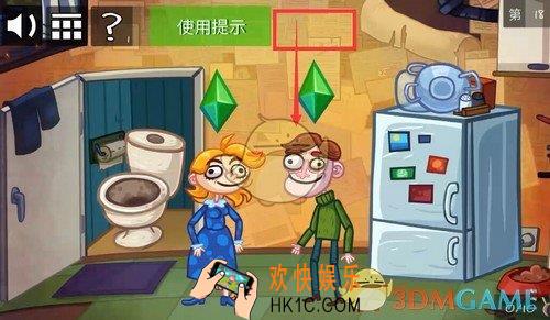史上最贱的小游戏之电动2第18关图文攻略_第18关怎么过