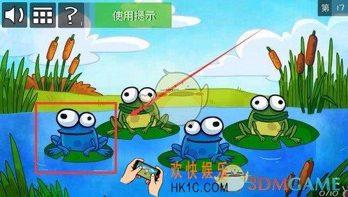史上最贱的小游戏之电动2第17关图文攻略_第17关怎么过
