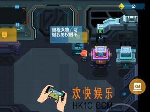 比特小队BIT关卡传送台在哪 BIT关卡传送台位置详情