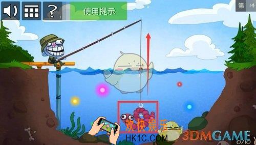 史上最贱的小游戏之电动2第14关通关攻略_第14关怎么过