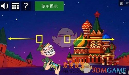 史上最贱的小游戏之电动2第13关通关攻略_第13关怎么过