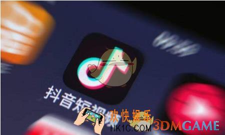 抖音曾经小小少年是什么歌 少年凯完整版歌词分享