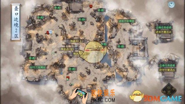 大唐无双手游边境首领在哪里 边境首领打法攻略介绍