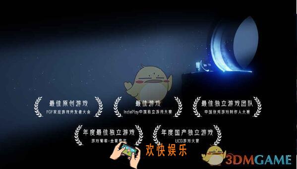蜡烛人手游视频攻略_通关攻略大全