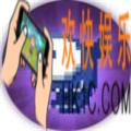 野蛮人大作战宠物艾斯图鉴介绍 艾斯属性介绍