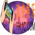 野蛮人大作战宠物啤谷鱼图鉴介绍 啤谷鱼属性介绍