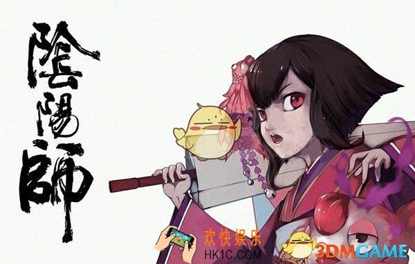 阴阳师间接伤害系式神怎么样 间接伤害系式神评测一览