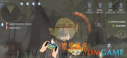 第五人格屠夫恐惧震慑是什么_恐惧震慑怎么触发