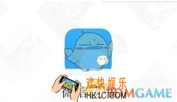 微信读书切换账号方法介绍_怎么切换账号