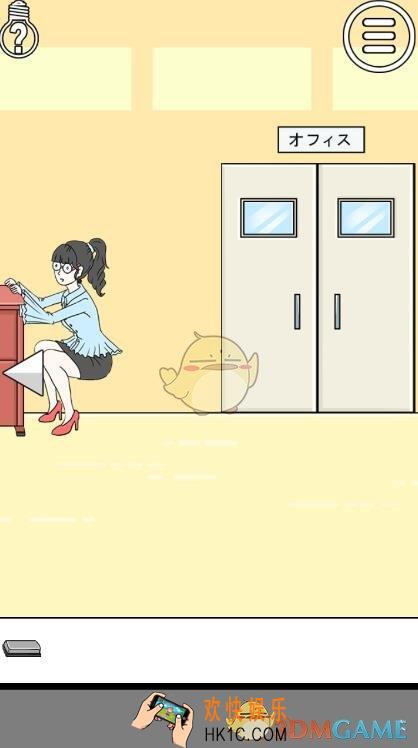 陷阱回避3第16关图文攻略_第16关怎么过