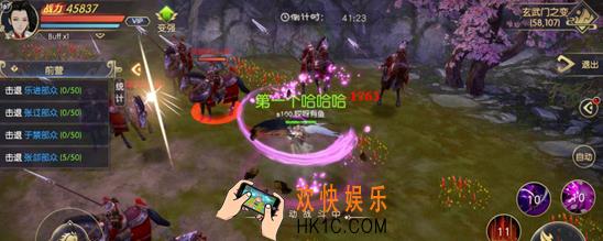 天下长安手游玄武门玩法解析 玄武门怎么玩