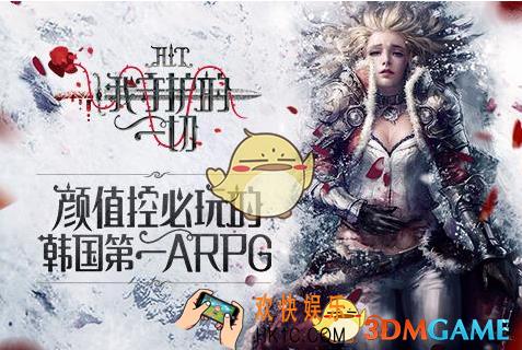 我守护的一切新手怎么玩 新手攻略介绍一览