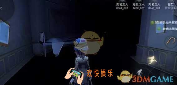 第五人格盲女操作技巧攻略_盲女玩法技能介绍