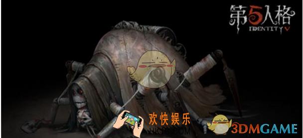 第五人格性别怎么更改 性别更改设置方法介绍