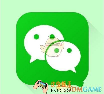微信开启qq邮箱提醒功能方法介绍_怎么开启