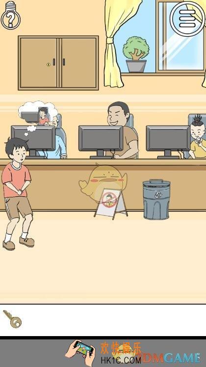 陷阱回避3第1关图文攻略_第1关怎么过
