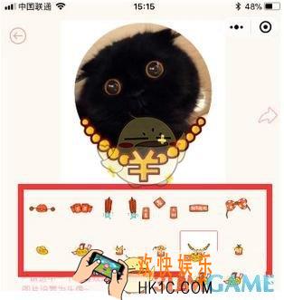 微信添加头像挂件方法介绍_怎么添加头像挂件