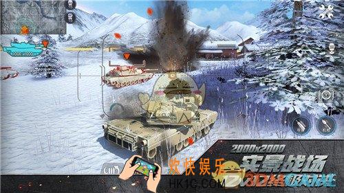 装甲战歌黑屏闪退怎么办 黑屏闪退解决方法介绍