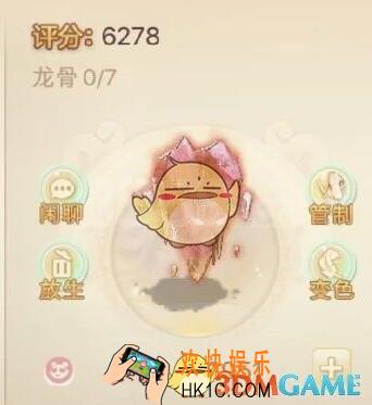 大话西游手游冰块有哪几种颜色 冰块颜色介绍一览