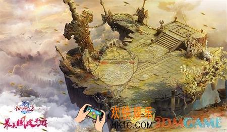 征途2手游最新战争玩法详细 最新战争内容介绍