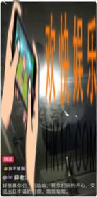 抖音补光灯多少钱  补光灯在哪买