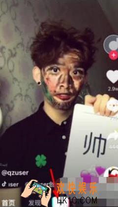 抖音怎么上传自己的音乐 怎么使用自己的歌曲