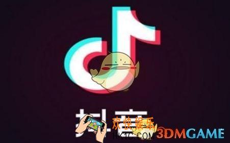 抖音评论功能会恢复吗 评论功能什么时候恢复