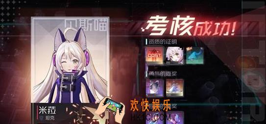 永远的7日之都群攻测试适合哪些神器使 群攻测试分析
