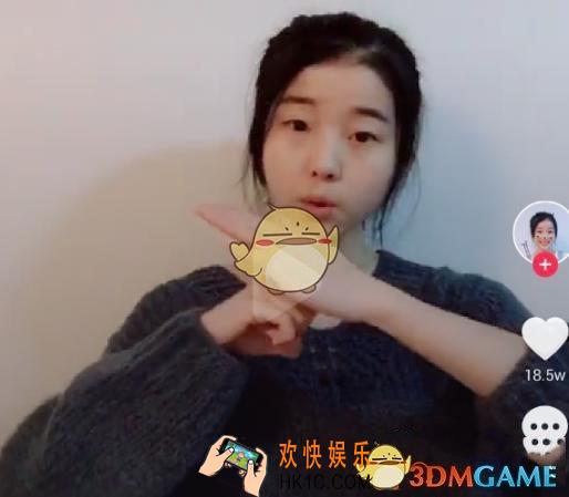 抖音离人愁手势舞怎么拍 离人愁手势舞视频教程