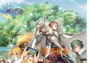 苍之纪元自动挂机方法分享 怎么自动挂机