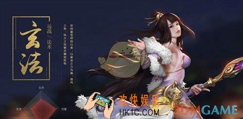 征途2手游玄法职业技能介绍 玄法职业技能内容详情