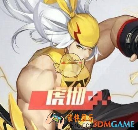 永远的7日之都最强战士神器是什么 最强战士神器推荐介绍
