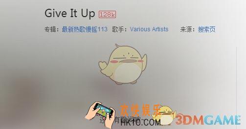抖音短视频兔子帽子音乐介绍_兔子帽子是什么歌