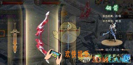 征途2手游翎箭职业技能介绍 翎箭职业技能内容详情