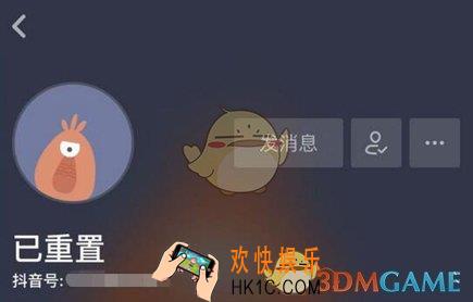 抖音短视频昵称已重置是什么意思_为什么会重置