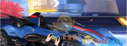 QQ飞车手游蓝影主宰值得购买吗 蓝影主宰技能属性及性价比解析