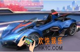 QQ飞车手游蓝影主宰怎么获得 蓝影主宰全获取方法详解