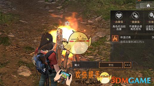 明日之后绷带怎么制作 绷带制作方法介绍