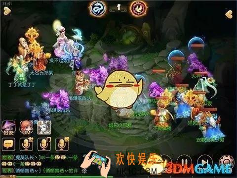 梦幻西游手游剑会怎么上分 剑会常见阵容打法攻略