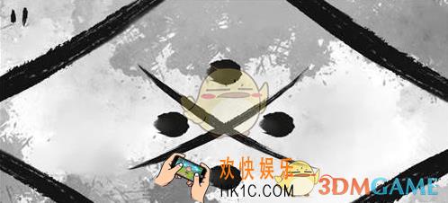 无侠手游黑屏闪退解决方法介绍 黑屏闪退怎么解决