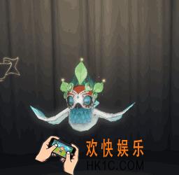 第五人格随从永生相随获取方法_永生相随图鉴介绍