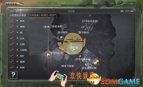 明日之后怎么进入夏尔镇 夏尔镇进入方法介绍