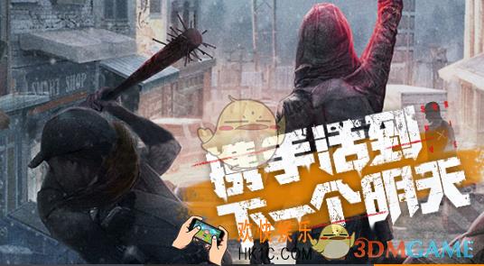 明日之后枪械怎么制作 枪械制作方法解析