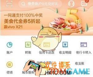 招商银行理财使用方法介绍_招行理财怎么用