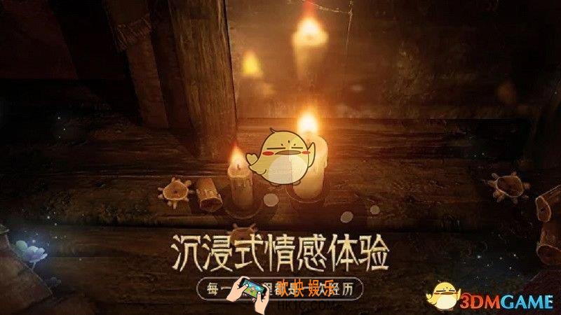 蜡烛人手游什么手机可以玩 手机推荐配置介绍