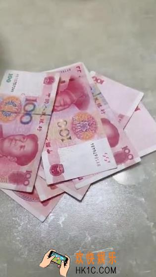 抖音300块是什么梗_你放三百我放三百怎么玩