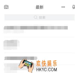 有道云笔记录制语音笔记方法介绍_怎么录音语音笔记