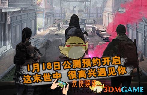 明日之后去夏尔镇需要注意哪些 夏尔镇生存法则解析