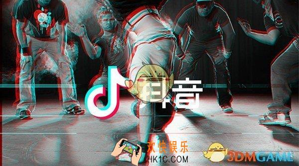 抖音老师你好是什么歌 老师你好歌曲介绍